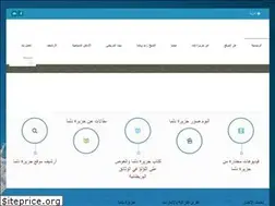 Sites similar to dalmaisland.com