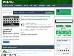 Sites similar to dalmat.su