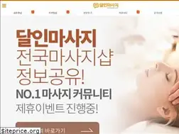 Sites similar to dalmaya.com