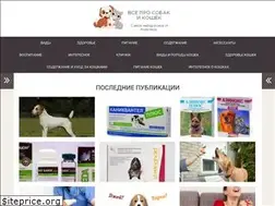 Sites similar to dalmspb.com