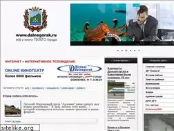 Sites similar to dalnegorsk.ru