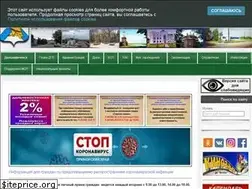 Sites similar to dalnerokrug.ru