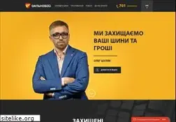 Sites similar to dalnoboy.com