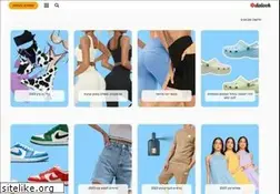 Sites similar to dalook.co.il