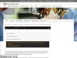 Sites similar to dalortho.ca