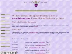 Sites similar to dalsabzi.tripod.com