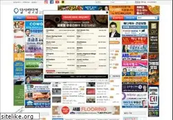 Sites similar to dalsaram.com