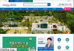 Sites similar to dalseo.daegu.kr
