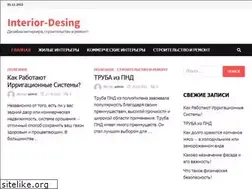 Sites similar to dalslovo.ru