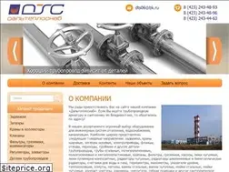 Sites similar to dalteplosnab.ru