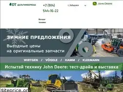Sites similar to daltimbermash.ru