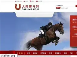 Sites similar to daluma.com