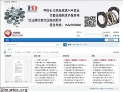 Sites similar to daluom.com
