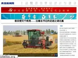 Sites similar to dalw.com.cn