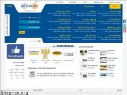 Sites similar to dalylak.com