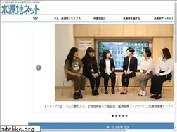 Sites similar to dam-net.jp