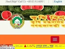 Sites similar to dam.gov.bd