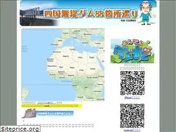 Sites similar to dam88.info