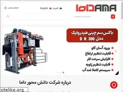 Sites similar to dama-arya.com