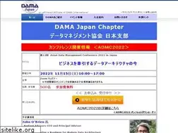 Sites similar to dama-japan.org