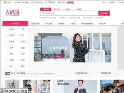 Sites similar to dama123.com
