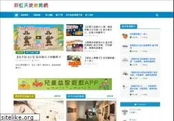 Sites similar to dama168.com