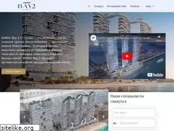Sites similar to damacbay2dubai.com