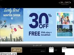 Sites similar to damachotelsandresorts.com
