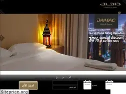 Sites similar to damacmaison.com