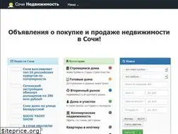Sites similar to damada.ru