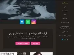 Sites similar to damadbarber.com