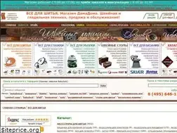 Sites similar to damadoma.ru