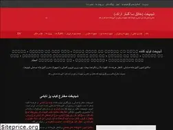 Sites similar to damagostar.com