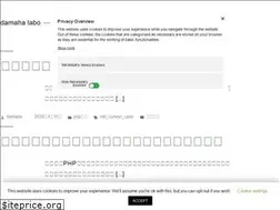 Sites similar to damaha-labo.site