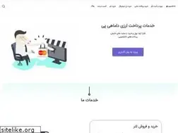 Sites similar to damahipay.com