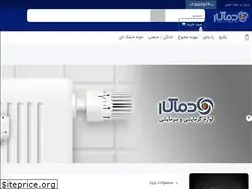 Sites similar to damakar.com