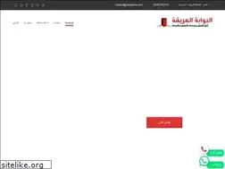 Sites similar to damams.com