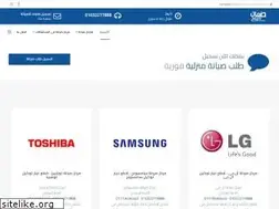 Sites similar to damanegy.com