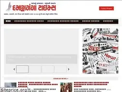 Sites similar to damangangatimes.com