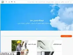 Sites similar to damapa.ir