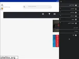 Sites similar to damaplus.ir
