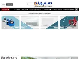 Sites similar to damapouya.com
