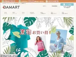 Sites similar to damart-online.jp