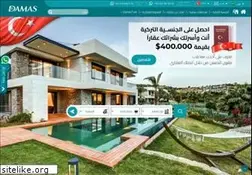 Sites similar to damas.net