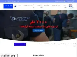 Sites similar to damasanat.com