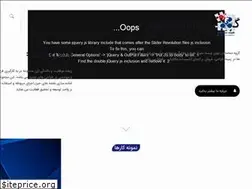 Sites similar to damasazangroup.com
