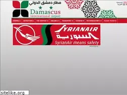 Sites similar to damascus-airport.com