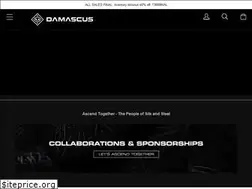 Sites similar to damascusapparel.com