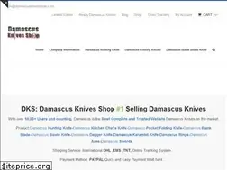 Sites similar to damascusknivesshop.com