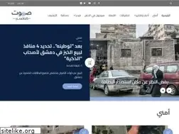 Sites similar to damascusv.com
